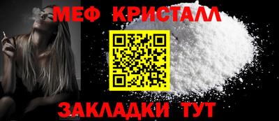 ешки Кулебаки
