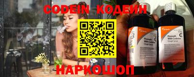 эйфоретик Кумертау