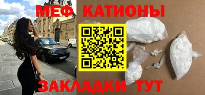эйфоретик Кумертау
