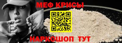 эйфоретик Кумертау