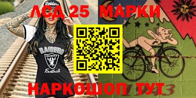 эйфоретик Кумертау