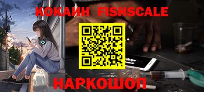 ешки Кулебаки