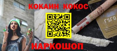 мяу мяу мука Кунгур