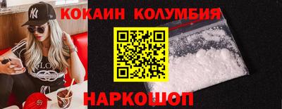 ешки Кулебаки