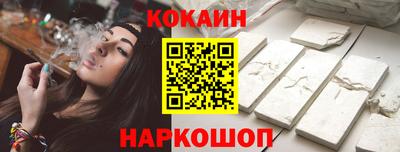 мяу мяу мука Кунгур