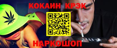 мяу мяу мука Кунгур