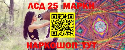 эйфоретик Кумертау