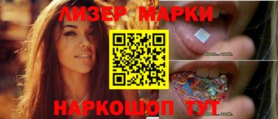ешки Кулебаки
