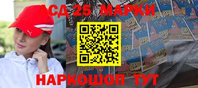 ешки Кулебаки