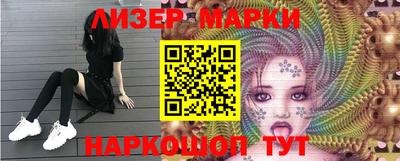 эйфоретик Кумертау
