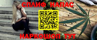 мяу мяу мука Кунгур