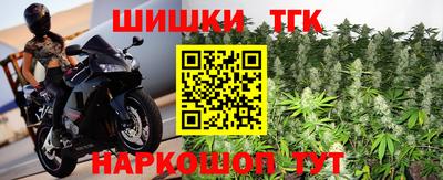 ешки Кулебаки