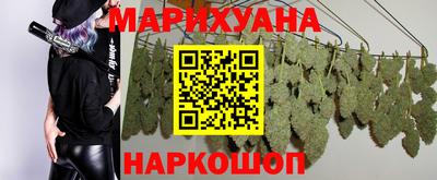 мяу мяу мука Кунгур