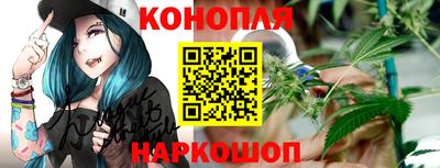 эйфоретик Кумертау