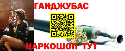 ешки Кулебаки