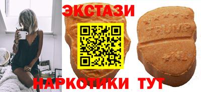мяу мяу мука Кунгур