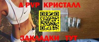 ешки Кулебаки