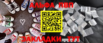 ешки Кулебаки