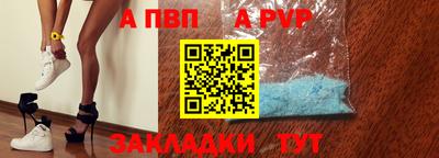 эйфоретик Кумертау