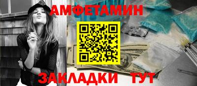 ешки Кулебаки