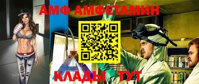 ешки Кулебаки