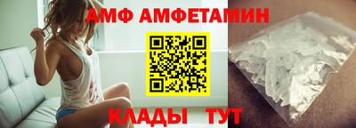 ешки Кулебаки
