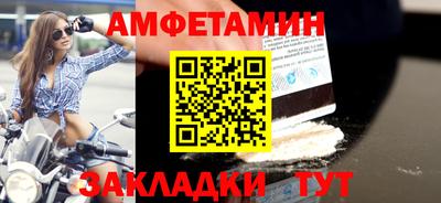ешки Кулебаки