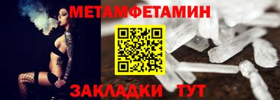 ешки Кулебаки
