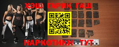 ешки Кулебаки