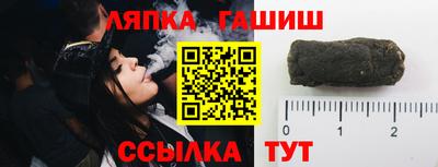эйфоретик Кумертау