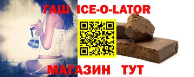 эйфоретик Кумертау