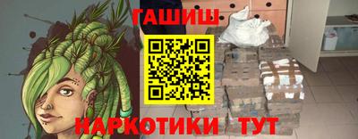 ешки Кулебаки