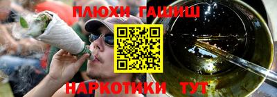 ешки Кулебаки