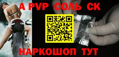 ешки Кулебаки